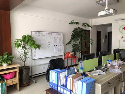 蘭州金科財(cái)務(wù)咨詢(xún)服務(wù) 票據(jù)信息咨詢(xún)的專(zhuān)業(yè)解析與價(jià)值