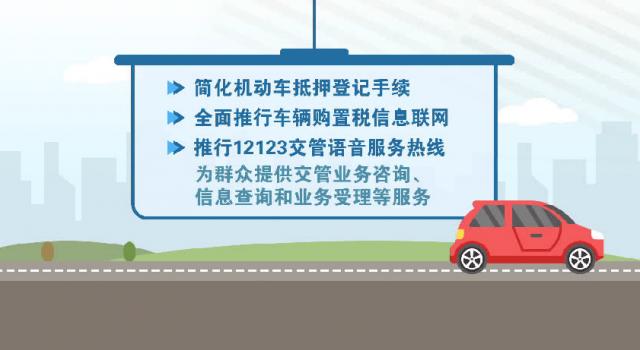 通用物品寄賣(mài)收購(gòu)登記表詳解 規(guī)范管理助您無(wú)憂交易