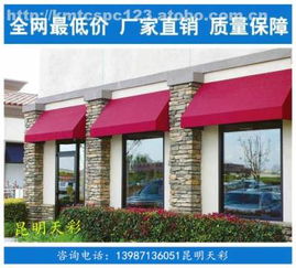 探尋TC A042 熱銷旅游戶外用品的價格、廠家與供應(yīng)商全解析